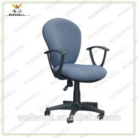 WorkWell most popular fabric computer chair specifications kw-S3063