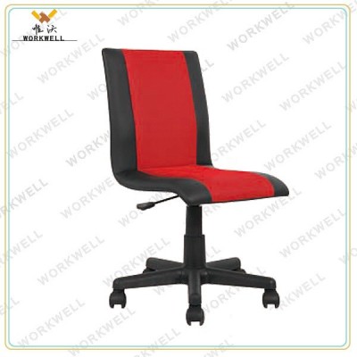 WorkWell hot sale pu office chair without armrest kw-S3031