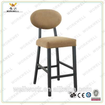 WorkWell Modern High Quality Bar Furniture Solid Wood Bar Chair KW-B2389a