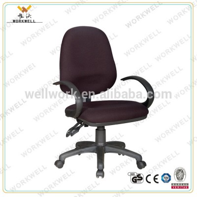 WorkWell simple design fabric swivel computer chairs with specification kw-S3093