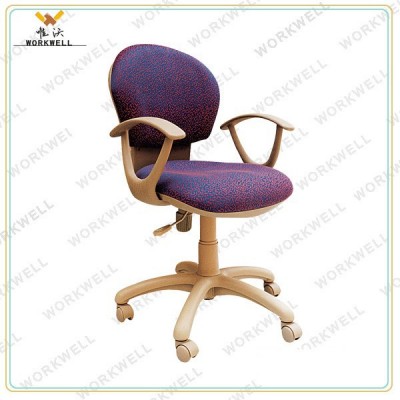 WorkWell cheap fabric secretary chair office chair china kw-S3086