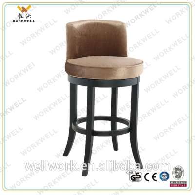 WorkWell KW-B2387a Modern Luxury Fabric Wood Bar Stool/Dining Chair