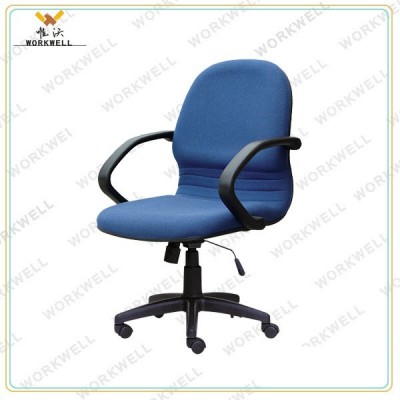 WorkWell new design fabric conference room chairs for sale kw-S3071