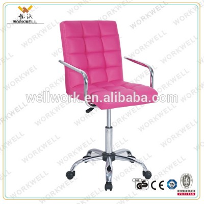 WorkWell cheapest hot sale pu office secretary chair kw-S3042