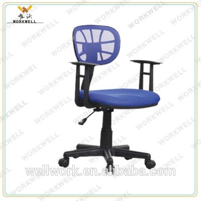 WorkWell simple design secretary swivel chair kw-S3061