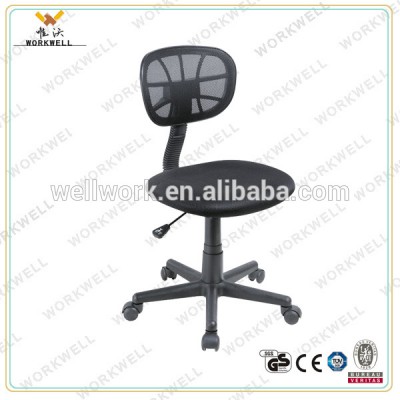 WorkWell simple design fabric secretary chair with low back kw-S3060