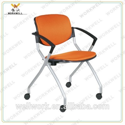 WorkWell hot sale mesh office stacking secretary chair kw-v5034