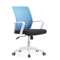 Modern Style Wholesale High Back Mesh Adjustable Headrest Office Chair